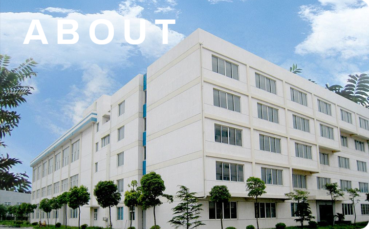 關(guān)于力創(chuàng)